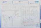 2024kokubunji-f07.jpg